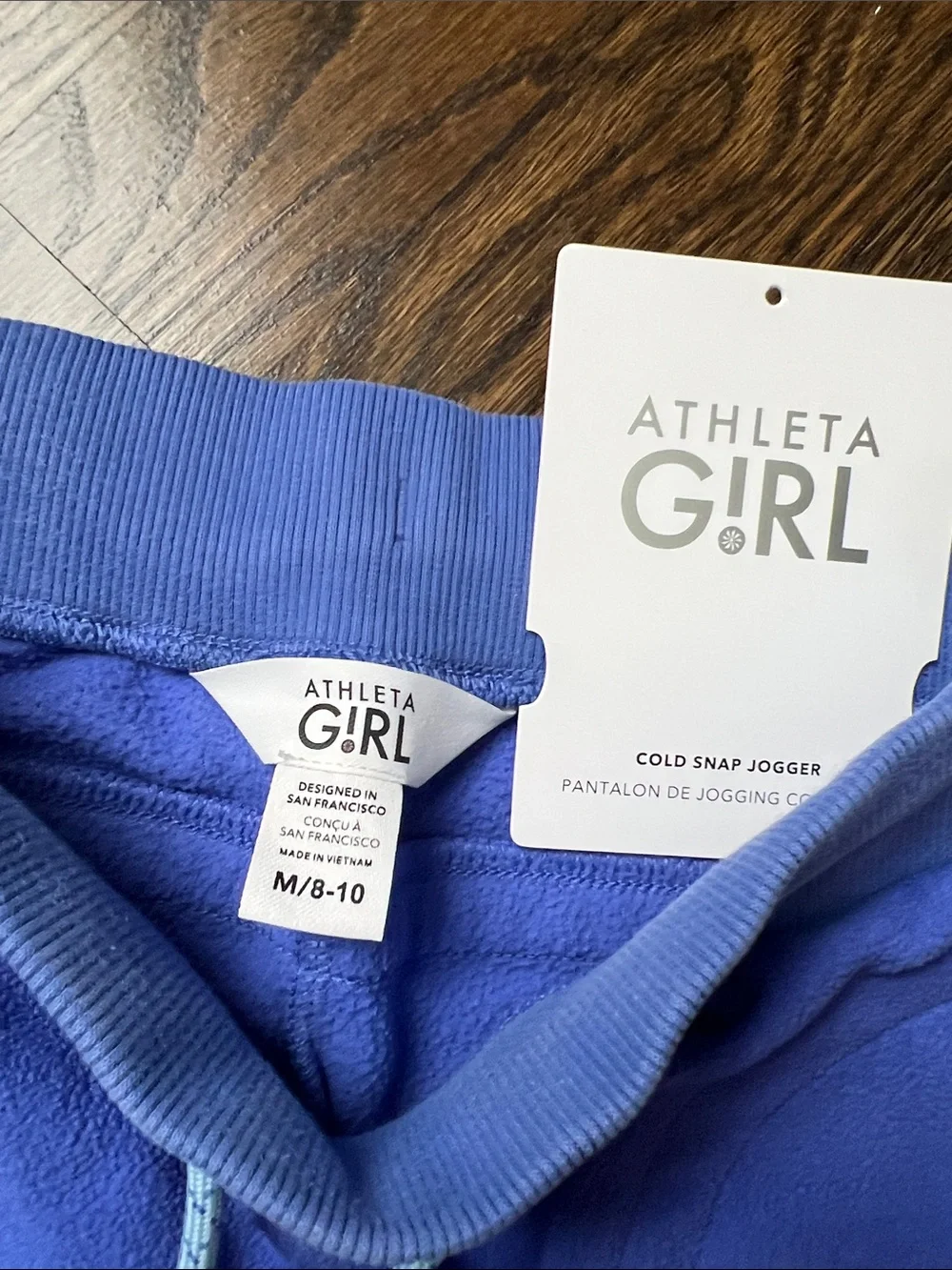 Athleta girl Cold snap jogger - M